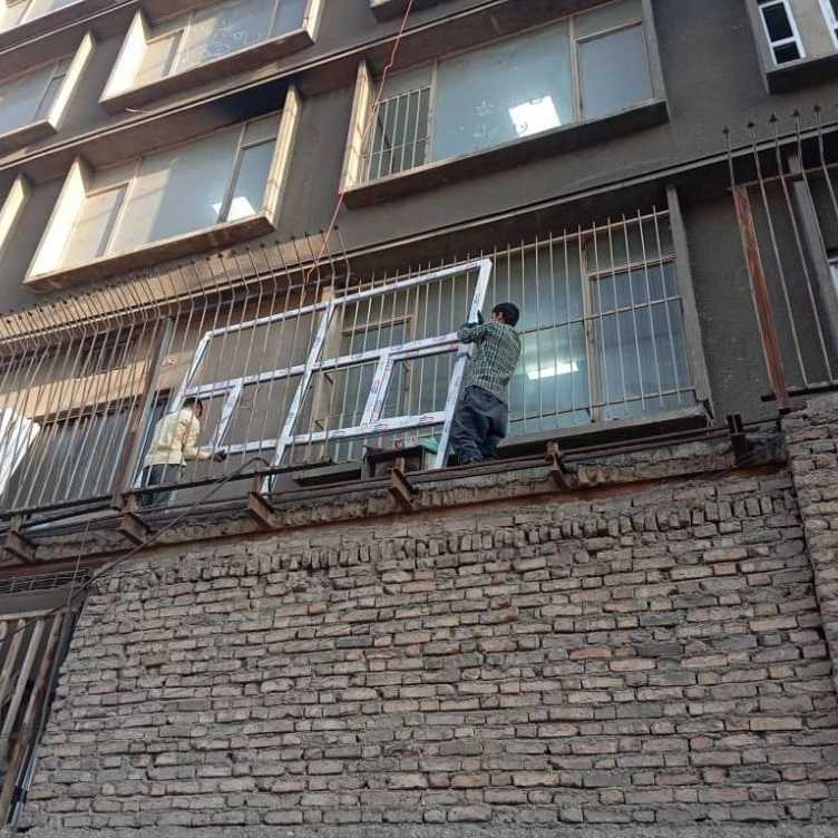 1754310419618.webp