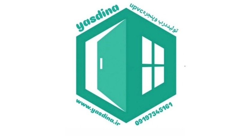 شیشه سکوریت با کیفیت و نصب فوری در تهران | یاسدینا شیشه سکوریت با کیفیت و نصب فوری در تهران | یاسدینا